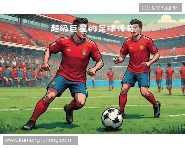 足球球星身型塑造与成长历程解析为男孩子提供健身与运动启示 足球球星身型塑造与成长历程解析为男孩子提供健身与运动启示