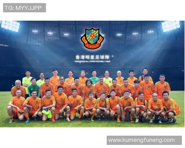 足球巨星云集的精彩盛宴聚焦世界足坛明星之间的激情碰撞与互动