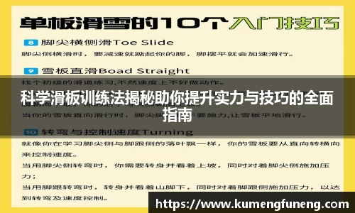 球王会网址