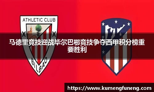 球王会网址