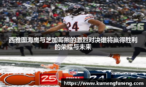 球王会网址