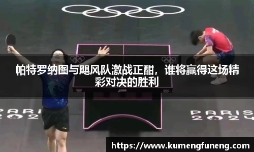 球王会网址