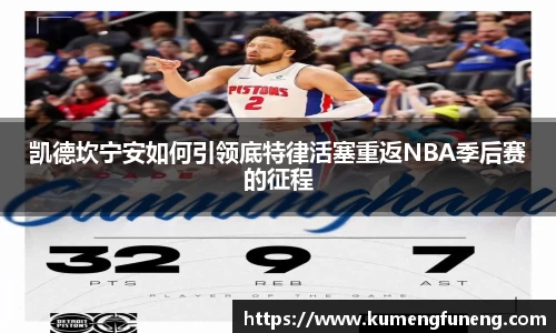 球王会网址