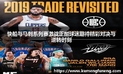 球王会网址
