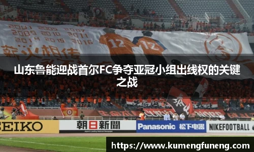 球王会网址